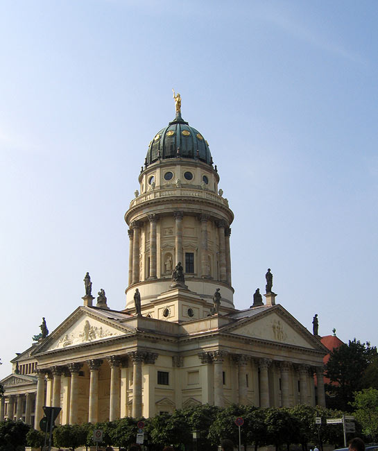 Немецкий собор