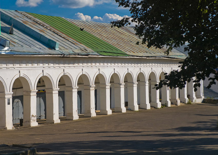 Кострома Красные Ряды Магазины