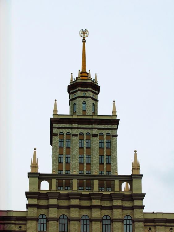 Башня Главного корпуса ЮУрГУ