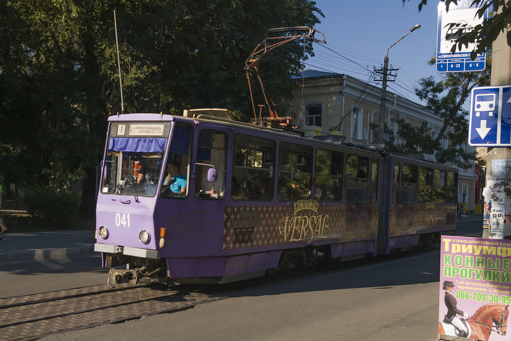 Евпаторийский трамвай, Tatra KT4