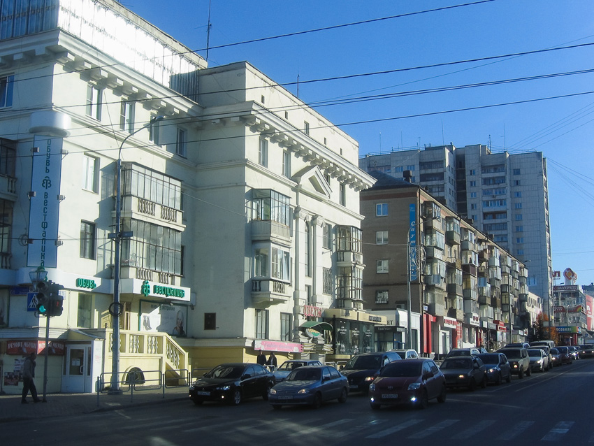 Перекресток Красной улицы и проспекта Ленина