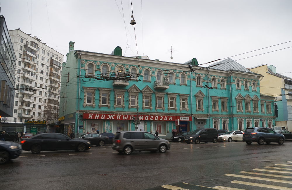 Здание в русском стиле на Спартаковской улице