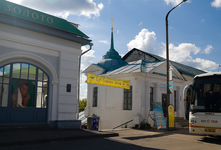 Часовня Успения Пресвятой Богородицы