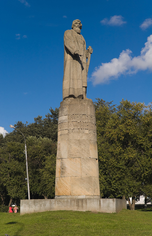 Памятник Сусанину