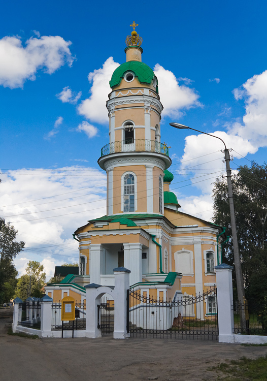 церковь святого Алексия, человека Божия