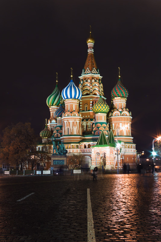 Покровский собор